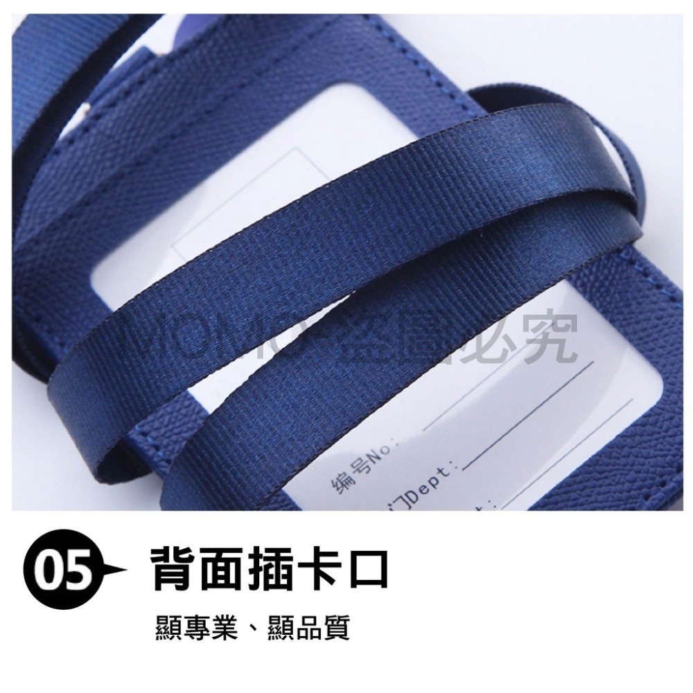 🔥台灣發貨🔥伸縮證件套 識別證伸縮夾 悠遊卡套 識別證套 證件吊牌 悠遊卡套卡套 證件套 伸縮套證件套 識別證夾套-細節圖9