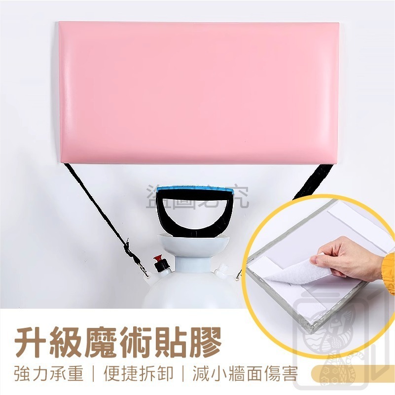 🔥加厚🔥防撞軟包 兒童防撞軟包 寶寶防撞墊 兒童安全防護軟墊 防撞貼 防撞軟墊 安全軟墊 防撞壁貼 兒童壁貼-細節圖7