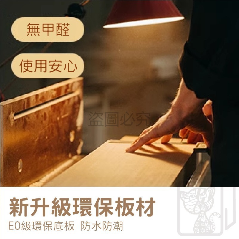 🔥加厚🔥防撞軟包 兒童防撞軟包 寶寶防撞墊 兒童安全防護軟墊 防撞貼 防撞軟墊 安全軟墊 防撞壁貼 兒童壁貼-細節圖5