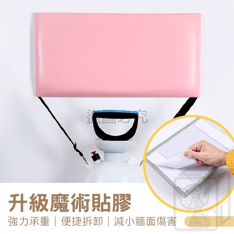 🔥加厚🔥防撞軟包 兒童防撞軟包 寶寶防撞墊 兒童安全防護軟墊 防撞貼 防撞軟墊 安全軟墊 防撞壁貼 兒童壁貼-細節圖7