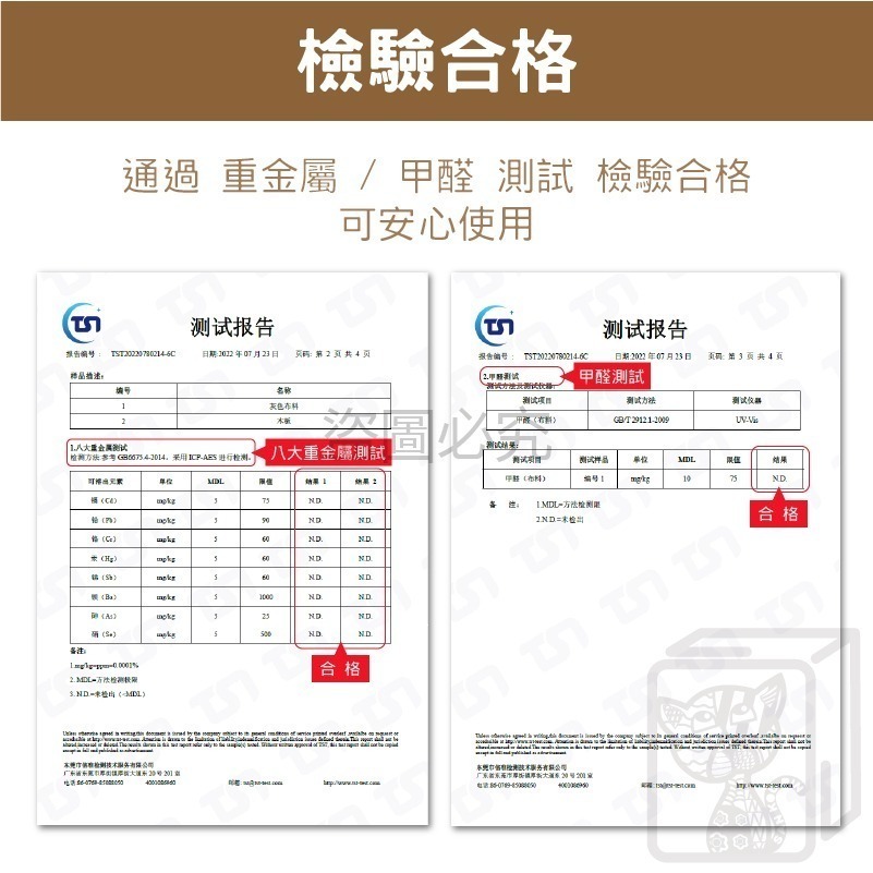 🔥加厚🔥防撞軟包 兒童防撞軟包 寶寶防撞墊 兒童安全防護軟墊 防撞貼 防撞軟墊 安全軟墊 防撞壁貼 兒童壁貼-細節圖9