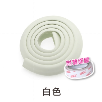純淨白 加厚防撞條(200公分) 附膠條