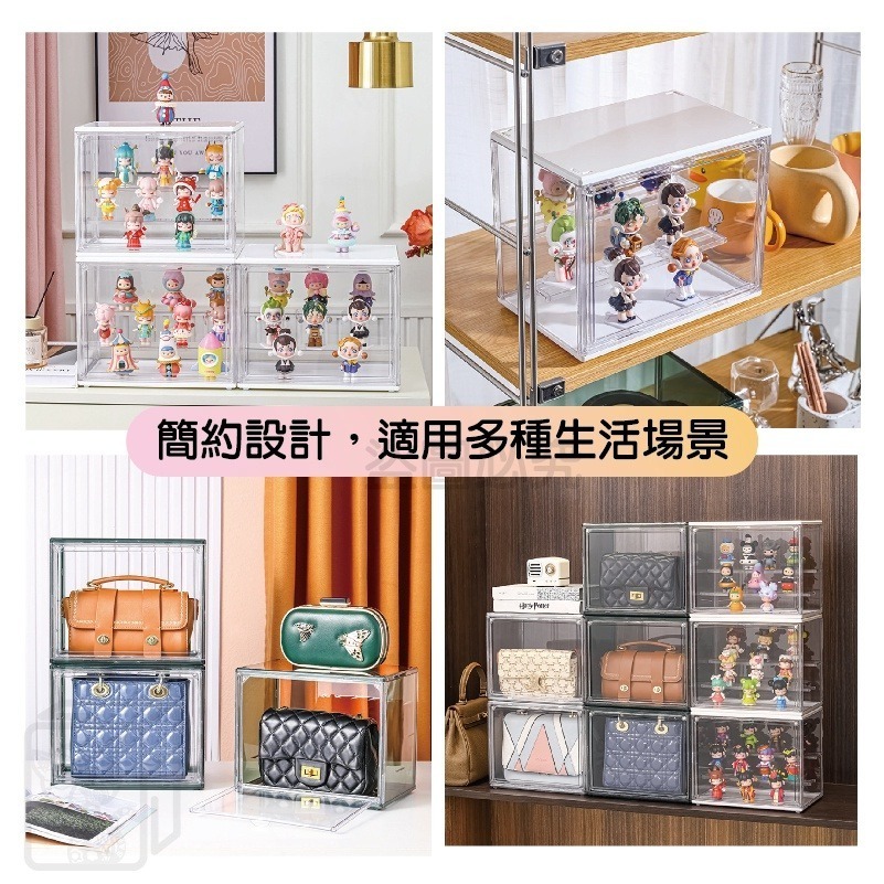 🔥最低價🔥公仔收納盒 公仔盒 盲盒收納盒 泡泡瑪特 玩具收藏盒 模型展示櫃 展示櫃 包包展示盒 公仔展示盒 模型收納-細節圖8