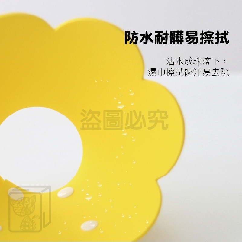 😍防水耐髒😍伊莉莎白圈 伊莉莎白頭套 寵物頭套 防舔頭套 防咬頭套 寵物頭套 羞恥圈 貓咪頭套 防舔圈 寵物脖圈-細節圖6