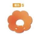 S-橘色 伊莉莎白圈