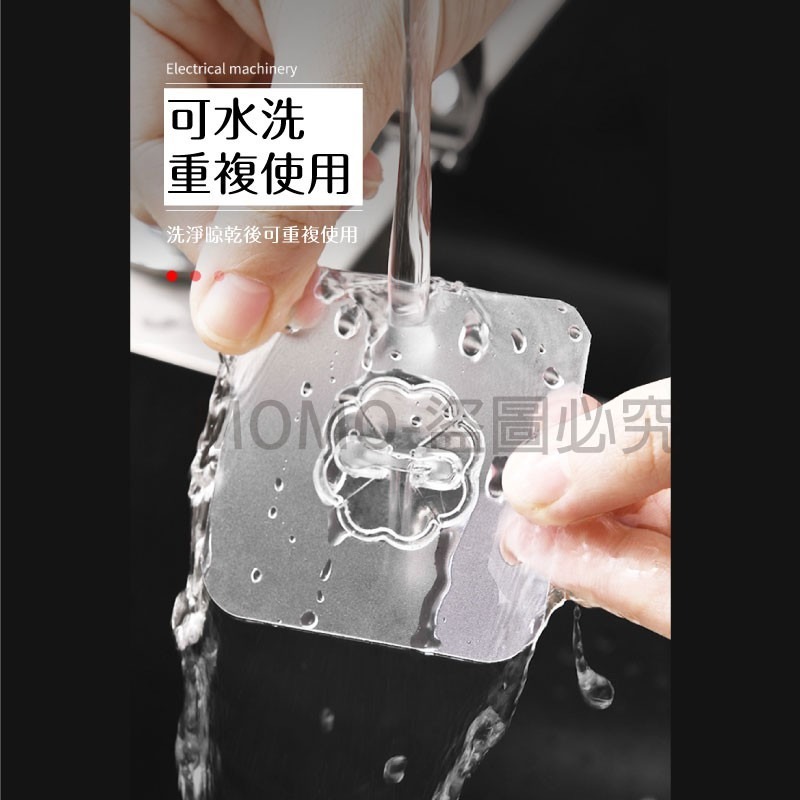 🔥台灣發貨🔥不留殘膠🔥透明無痕掛鈎 超強無釘強力掛鈎 無痕掛勾掛鉤掛鈎 免鑽孔掛鈎免釘掛鈎不鏽鋼掛鈎 可重複使用-細節圖7