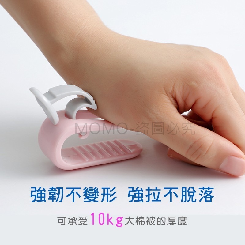 🔥安心睡好覺🔥被子固定器 床單固定防滑 拇指卡扣式 被套固定被單夾 防跑防滑棉被夾 無針安全卡扣固定夾 防跑踢-細節圖6