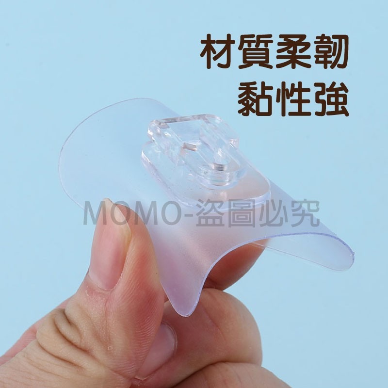 🔥台灣發貨🔥無痕子母扣 免打孔排插固定器 插座固定器 多功能子母扣 壁掛式置物架貼片 防水無痕卡扣 透明無痕貼-細節圖4