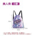 〔小號〕美人魚 兒童游泳包