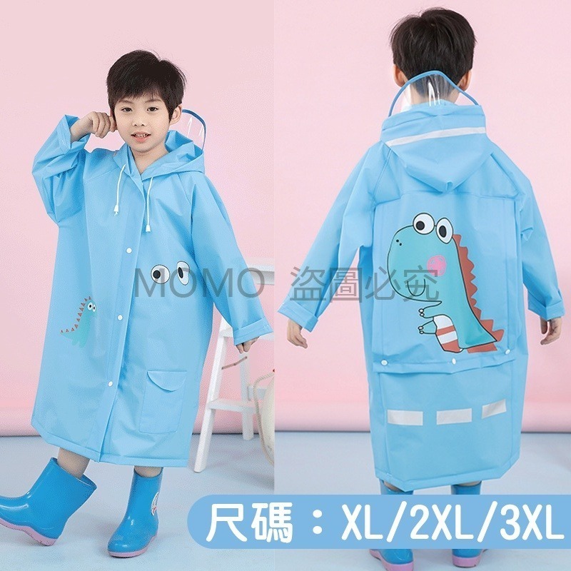 🔥台灣發貨🔥兒童雨衣 幼童雨衣 卡通雨衣 小朋友雨衣 男童雨衣 女童雨衣 小孩雨衣 卡通造型雨衣 可背書包 安全反光-細節圖8