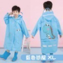 🔥台灣發貨🔥兒童雨衣 幼童雨衣 卡通雨衣 小朋友雨衣 男童雨衣 女童雨衣 小孩雨衣 卡通造型雨衣 可背書包 安全反光-規格圖9