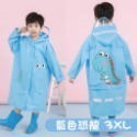 🔥台灣發貨🔥兒童雨衣 幼童雨衣 卡通雨衣 小朋友雨衣 男童雨衣 女童雨衣 小孩雨衣 卡通造型雨衣 可背書包 安全反光-規格圖9