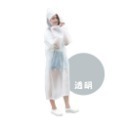 🔥台灣發貨🔥兒童雨衣 幼童雨衣 卡通雨衣 小朋友雨衣 男童雨衣 女童雨衣 小孩雨衣 卡通造型雨衣 可背書包 安全反光-規格圖9