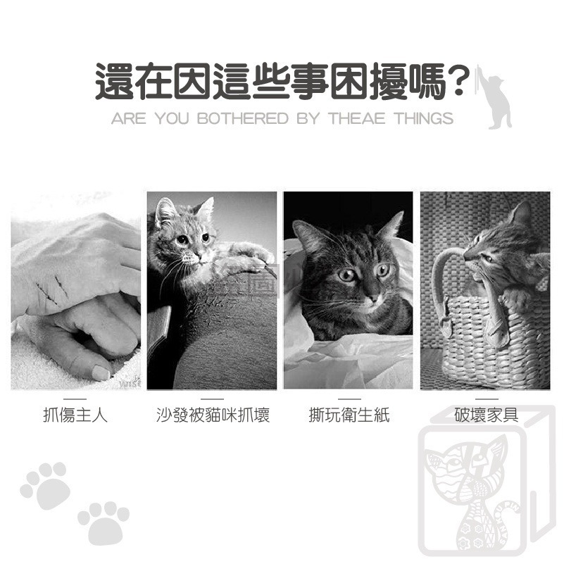 🔥細密劍麻🔥劍麻貓抓墊 貓睡墊 貓咪磨爪墊 貓抓墊 劍麻墊 貓咪墊子 貓咪抓墊 防抓墊 貓咪睡墊 防滑墊 防滑貓抓墊-細節圖4