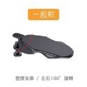 🔥避免懸臂🔥電腦手托架 辦公室電腦手托架 手臂支撐架 電腦桌手托架 手肘托架 手托架 電腦桌支撐架 免打孔支架-規格圖9