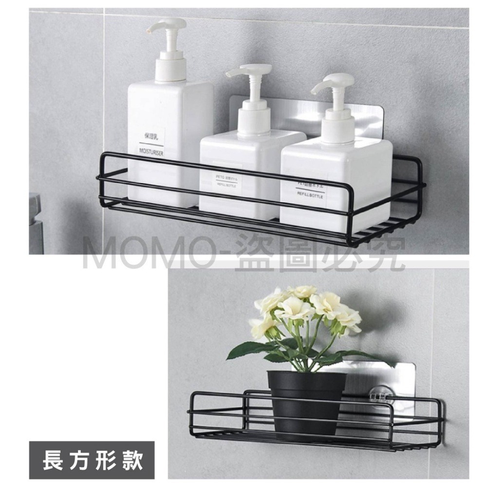 🔥台灣發貨🔥浴室掛式收納架 浴室置物架 鐵藝 浴室 廚房 收納架 置物 轉角收納 免打孔置物架 廚房置物 儲物架-細節圖7