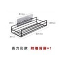 長方形款 浴室置物架(附雙卡扣*1)