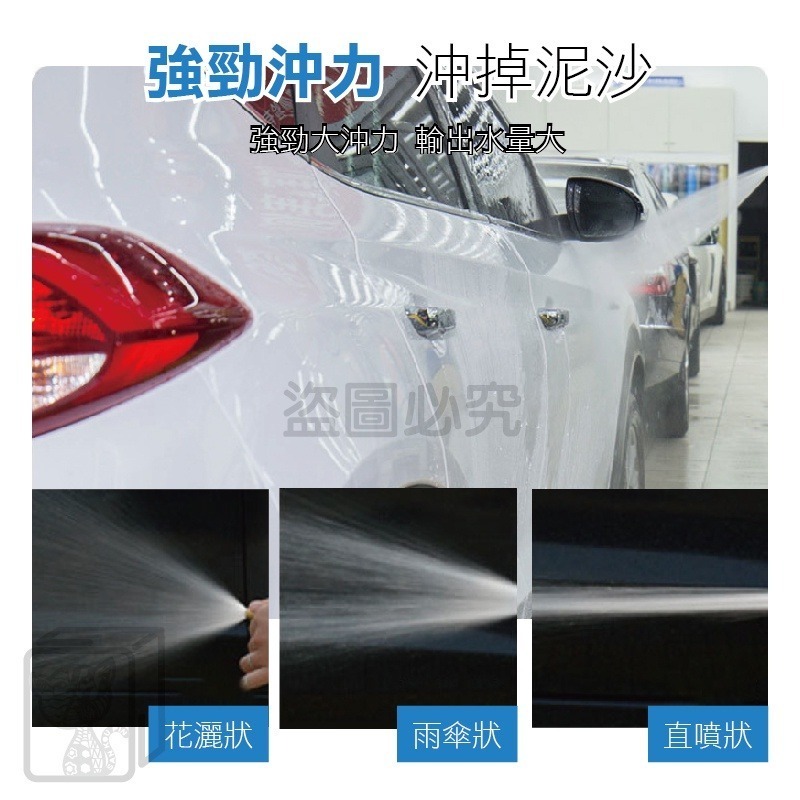 🔥純銅材質🔥直噴槍套裝 澆花噴槍 4分6分奶嘴水槍 水管噴槍 噴嘴 高壓水槍 洗車快接頭 直水槍 高壓水槍 澆花噴頭-細節圖7