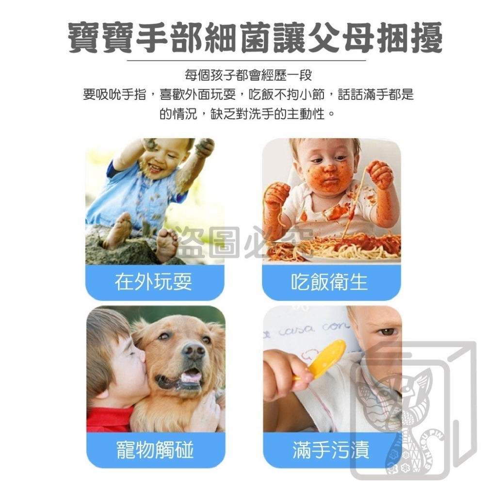 🌸泡沫綿密🌸花朵泡沫洗手液 花朵洗手液 泡泡小花洗手液 花朵泡沫 泡沫洗手液 洗手液 花朵洗手慕斯 洗手慕斯 洗手乳-細節圖4