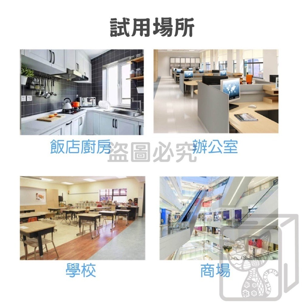 🌸泡沫綿密🌸花朵泡沫洗手液 花朵洗手液 泡泡小花洗手液 花朵泡沫 泡沫洗手液 洗手液 花朵洗手慕斯 洗手慕斯 洗手乳-細節圖5