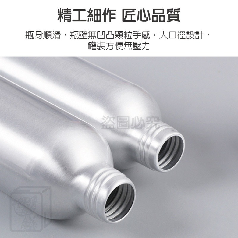 ✨多款尺寸✨鋁製噴霧瓶 香水分裝瓶 鋁製噴霧器 酒精分裝瓶 鋁噴霧瓶 鋁噴瓶 分装瓶 旅行分裝瓶 噴霧瓶 鋁製噴瓶-細節圖9