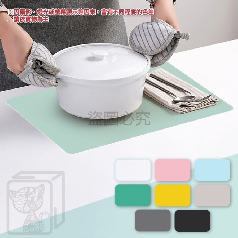 🔥多種規格🔥莫蘭迪硅膠餐墊 矽膠餐墊 隔熱桌墊 餐桌隔熱墊 防水餐墊 餐桌墊 飯桌隔熱墊 餐墊 矽膠桌墊 隔熱餐墊-細節圖2