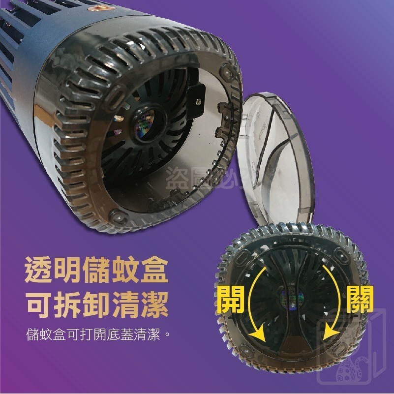 🔥台灣出貨🔥靜音滅蚊燈 吸入式捕蚊燈 家用戶外捕蚊燈 捕蚊燈 滅蚊燈 誘蚊燈 戶外捕蚊燈 LED滅蚊燈 防蚊補蚊驅蚊-細節圖7