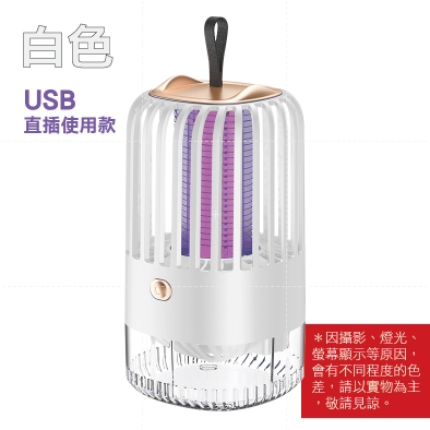 🔥台灣出貨🔥靜音滅蚊燈 吸入式捕蚊燈 家用戶外捕蚊燈 捕蚊燈 滅蚊燈 誘蚊燈 戶外捕蚊燈 LED滅蚊燈 防蚊補蚊驅蚊-規格圖9