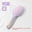 🔥打造蓬鬆髮🔥氣墊按摩梳 美髮梳 大齒頭梳 梳子氣 囊氣墊按摩梳 按摩梳 氣墊梳 氣囊梳 造型梳子 圓梳 方梳 美髮-規格圖9