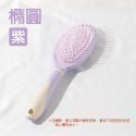 🔥打造蓬鬆髮🔥氣墊按摩梳 美髮梳 大齒頭梳 梳子氣 囊氣墊按摩梳 按摩梳 氣墊梳 氣囊梳 造型梳子 圓梳 方梳 美髮-規格圖9
