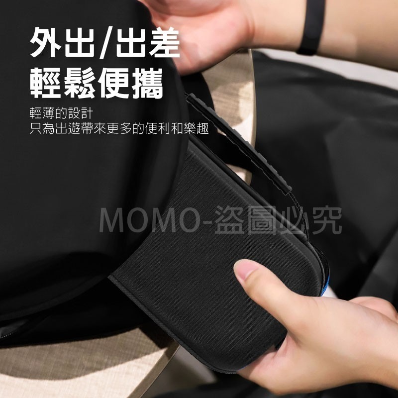 🔥台灣發貨🔥任天堂switch收納包  主機收納遊戲機保護套 防震防摔防塵收納盒 防刮傷多功能收納包 遊戲卡夾收納-細節圖4