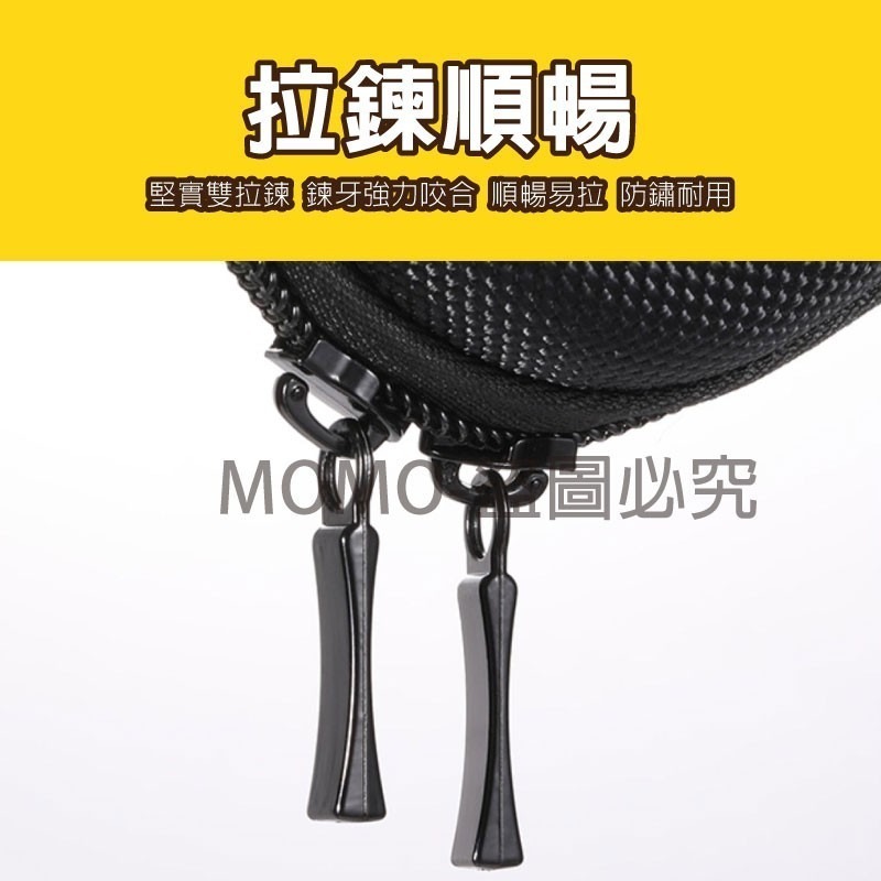 🔥台灣發貨🔥任天堂switch收納包  主機收納遊戲機保護套 防震防摔防塵收納盒 防刮傷多功能收納包 遊戲卡夾收納-細節圖8