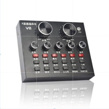 V8直播聲卡