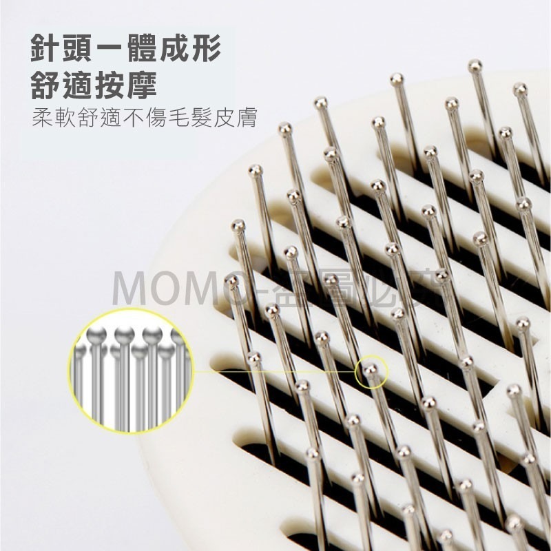 🔥防靜電🔥寵物除毛梳 寵物梳毛 自動褪毛圓頭梳 清潔梳 寵物梳子 狗梳子 貓梳子 貓狗脫毛梳 寵物理毛 寵物脫毛梳-細節圖9