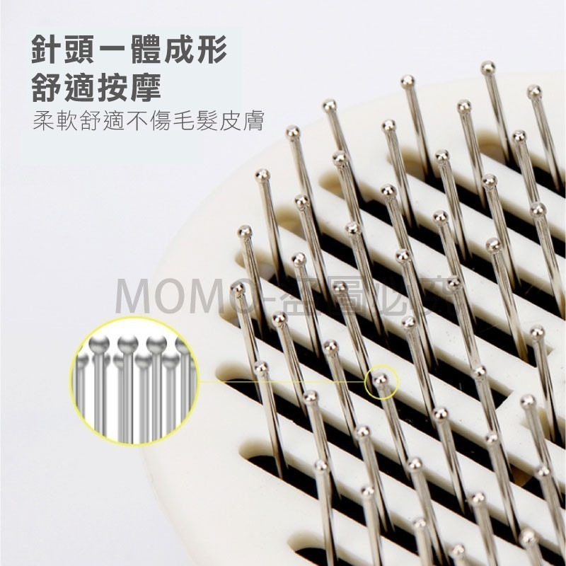 🔥防靜電🔥寵物除毛梳 寵物梳毛 自動褪毛圓頭梳 清潔梳 寵物梳子 狗梳子 貓梳子 貓狗脫毛梳 寵物理毛 寵物脫毛梳-細節圖9