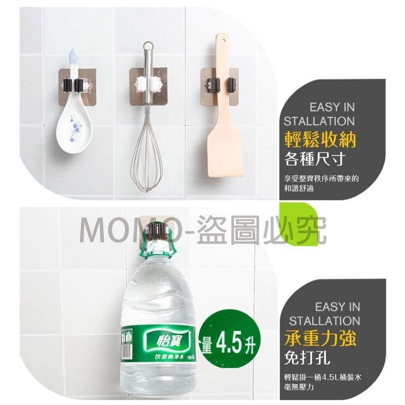 🔥免釘安裝🔥無痕拖把掛架 單卡扣/雙卡扣 免打孔 多功能拖把架 拖把掛鉤 單扣拖把收納掛架 浴室廚房置物架 拖把夾掃-細節圖4