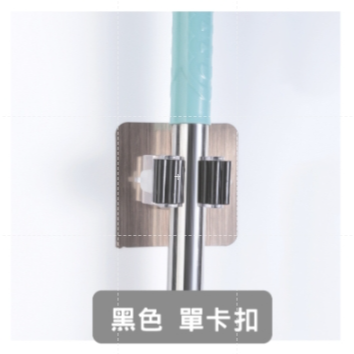 🔥免釘安裝🔥無痕拖把掛架 單卡扣/雙卡扣 免打孔 多功能拖把架 拖把掛鉤 單扣拖把收納掛架 浴室廚房置物架 拖把夾掃-規格圖6