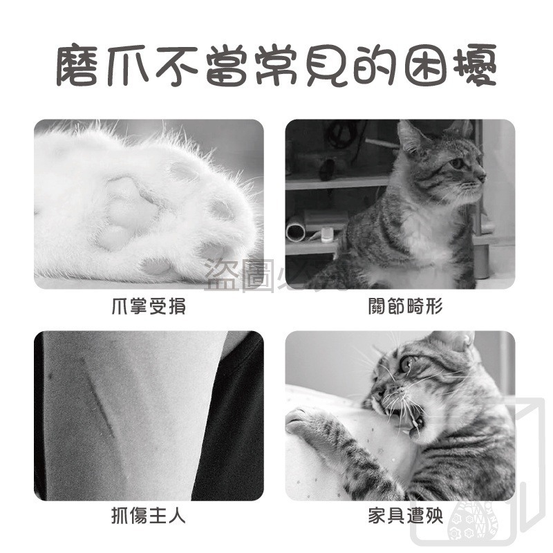 🔥台灣發貨🔥碗型貓抓板 貓抓板 貓咪窩 貓抓窩 碗型板 圓餅貓抓板 貓睡窩 貓咪玩具 可換芯 可水洗-細節圖4