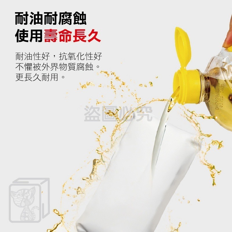 🔥可塑性強🔥密封膠泥 空調孔修補 水管孔封堵 洞口填補 防水膠泥 防水補牆補洞膠泥 橡皮膠泥修補 冷氣補孔 五金用品-細節圖8