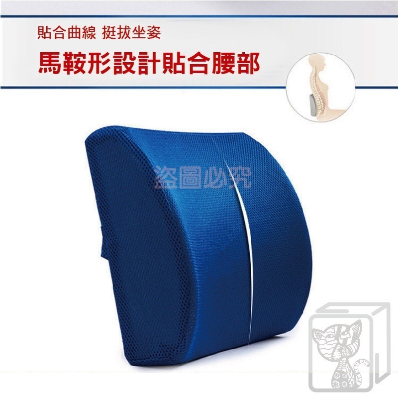 💦水感凝膠坐墊 加厚坐墊美臀 乳膠坐墊 記憶坐墊 減壓坐墊 椅子坐墊 腰墊 椅墊 透氣座墊 座墊 電腦椅坐墊 疏壓坐椅-細節圖7