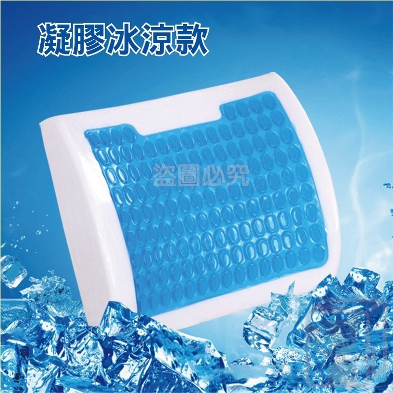 💦水感凝膠坐墊 加厚坐墊美臀 乳膠坐墊 記憶坐墊 減壓坐墊 椅子坐墊 腰墊 椅墊 透氣座墊 座墊 電腦椅坐墊 疏壓坐椅-細節圖9