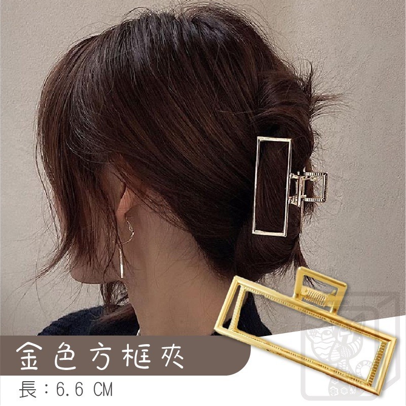 🔥復古造型🔥韓系鯊魚夾 簡約氣質 鯊魚夾 長型髮夾 造型夾 長型鯊魚夾 髮夾 夾子 無痕髮夾 韓式金屬夾 頭髮夾-細節圖7