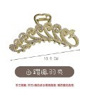 🔥復古造型🔥韓系鯊魚夾 簡約氣質 鯊魚夾 長型髮夾 造型夾 長型鯊魚夾 髮夾 夾子 無痕髮夾 韓式金屬夾 頭髮夾-規格圖9