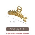 11.金色魚骨夾 韓系髮夾
