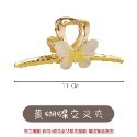 🔥復古造型🔥韓系鯊魚夾 簡約氣質 鯊魚夾 長型髮夾 造型夾 長型鯊魚夾 髮夾 夾子 無痕髮夾 韓式金屬夾 頭髮夾-規格圖9