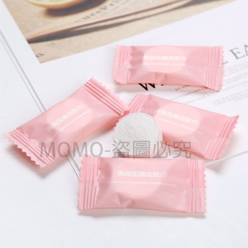 🔥攜帶方便🔥 一次性拋棄式旅行壓縮毛巾 旅行拋棄式毛巾 糖果壓縮毛巾 免洗毛巾 洗臉巾 拋棄式毛巾 隨身潔面巾-細節圖9