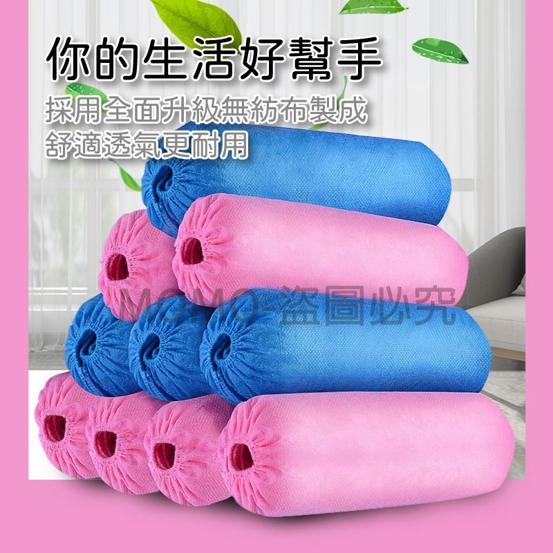 🔥台灣發貨🔥一次性不織布鞋套 加厚耐磨防塵鞋套 無塵室 施工安裝鞋套 透氣防滑 拋棄式鞋套 拋棄鞋套 防髒防灰塵鞋套-細節圖4