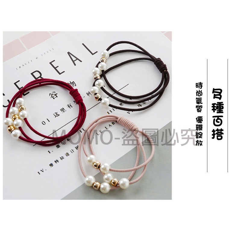 🔥簡約韓風🔥韓版珍珠打結髮圈 簡約髮圈 高彈力髮圈 三層髮圈 珍珠髮圈 可愛髮圈 髮飾髮束髮繩 綁頭髮 造型髮圈-細節圖9