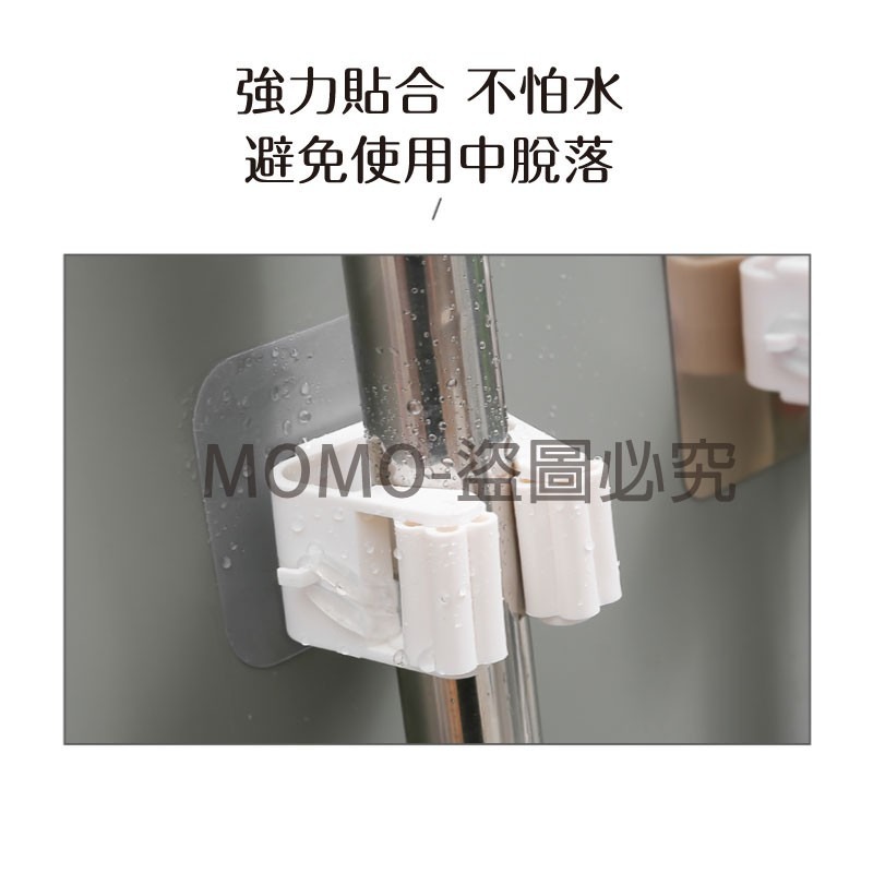 🔥台灣發貨🔥無痕拖把掛架 免打孔多功能拖把架 單扣拖把收納掛架 拖把夾掃把架 拖把卡座拖把掛鉤 浴室廚房置物架-細節圖9
