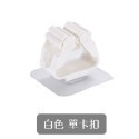 🔥台灣發貨🔥無痕拖把掛架 免打孔多功能拖把架 單扣拖把收納掛架 拖把夾掃把架 拖把卡座拖把掛鉤 浴室廚房置物架-規格圖9